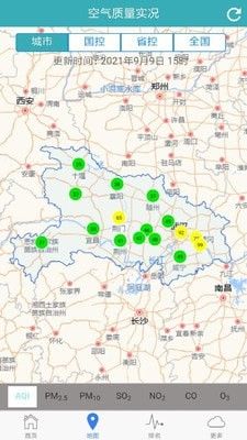 湖北空气app官方下载图片1