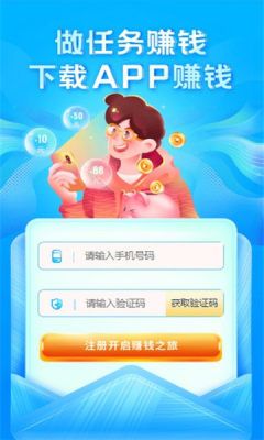 战火与永恒国际服截图1