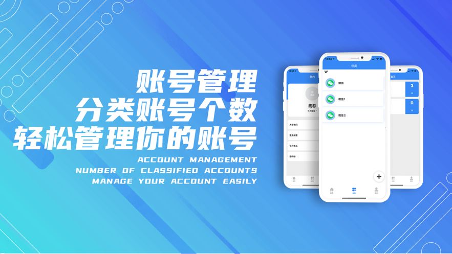 战火与永恒国际服截图1