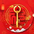 天天来分红