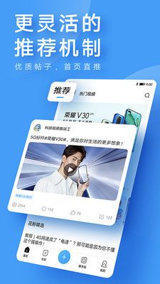 酷狗学堂app官方版图片1