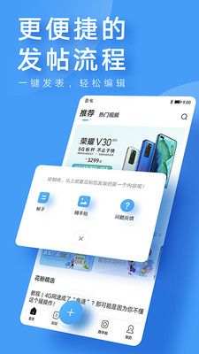 酷狗学堂截图3