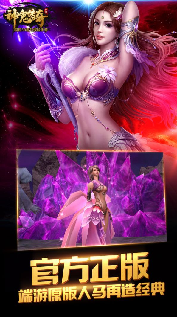 我们的梦境RPG单通完整版游戏图片1