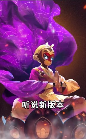 战火与永恒国际服截图2
