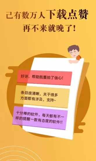 战火与永恒国际服截图2
