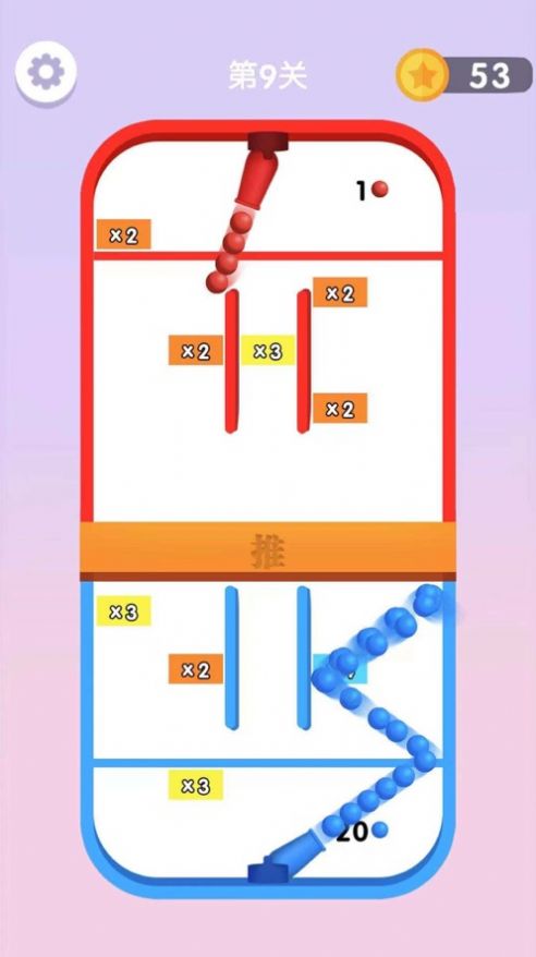 战火与永恒国际服截图1