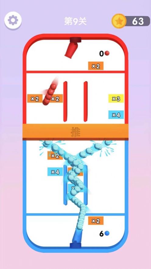 球球乱弹截图3