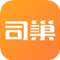 司巢学车