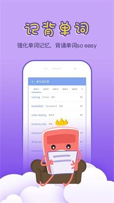 战火与永恒国际服截图1