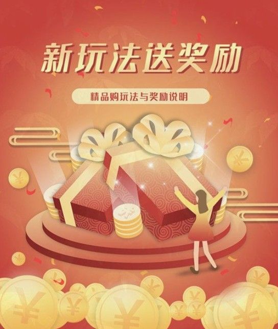 陕汽二手车管家官方app下载图片3