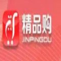 精品购