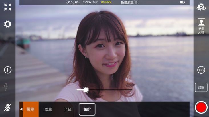 幻影相机app最新手机版下载安装图片1