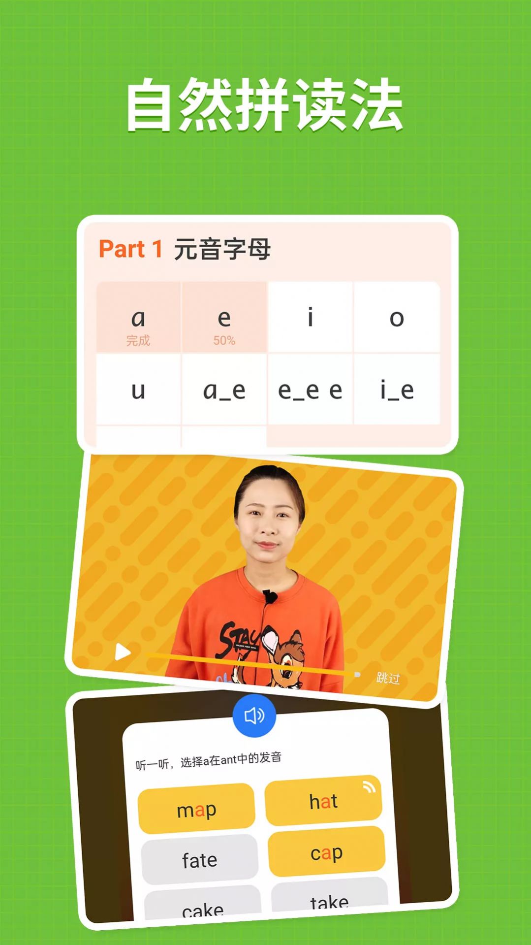 战火与永恒国际服截图2