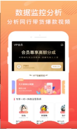 战火与永恒国际服截图1