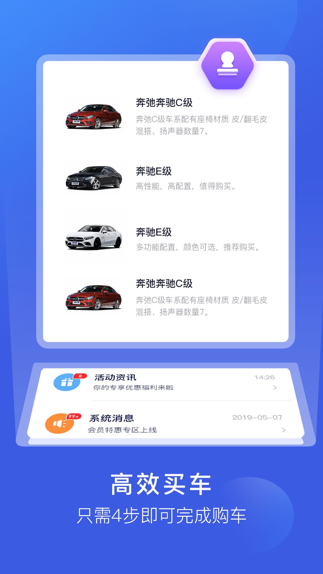 战火与永恒国际服截图2