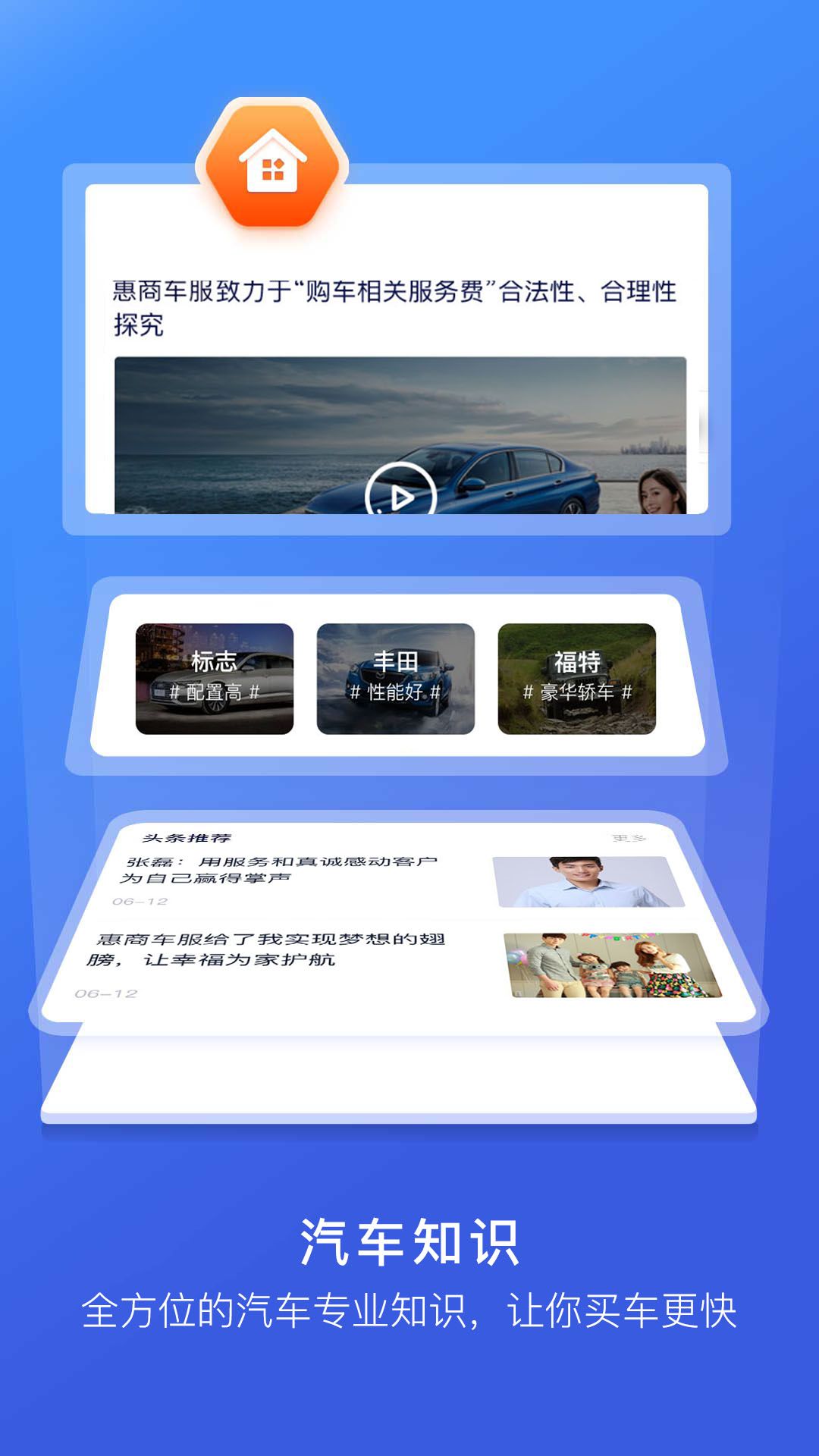 战火与永恒国际服截图1