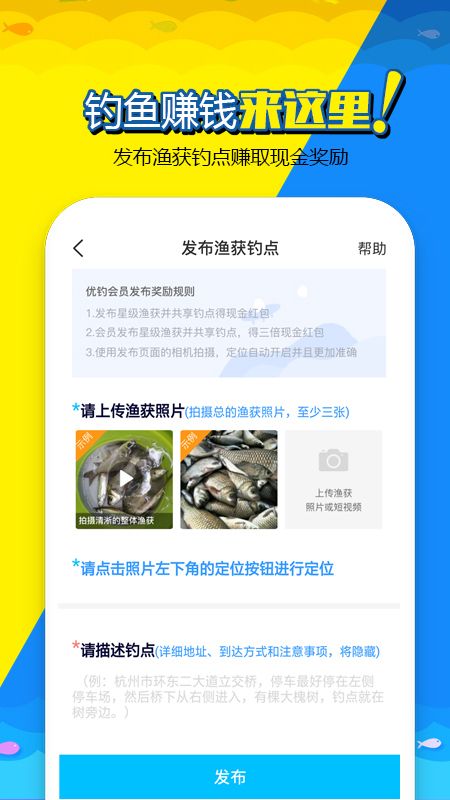 战火与永恒国际服截图1