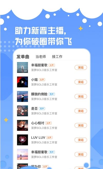 战火与永恒国际服截图2