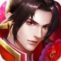 天血魔丹录