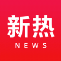 疆天棉图截图3