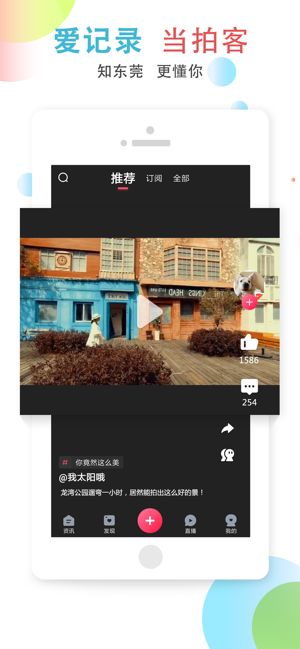 战火与永恒国际服截图2
