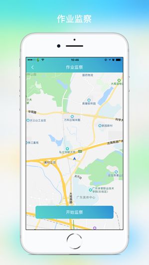 战火与永恒国际服截图1