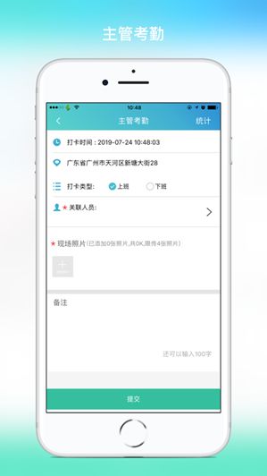 战火与永恒国际服截图2