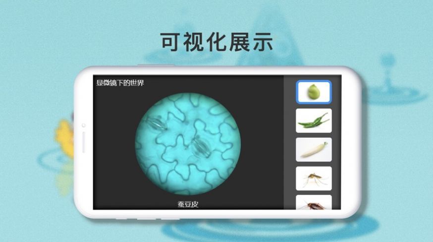 战火与永恒国际服截图1