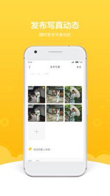 战火与永恒国际服截图2