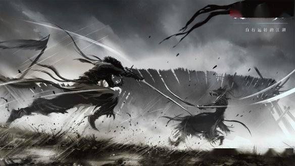 代号绝世好武功截图3
