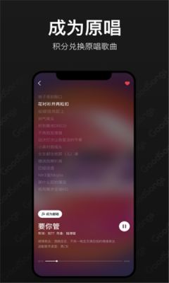 战火与永恒国际服截图2