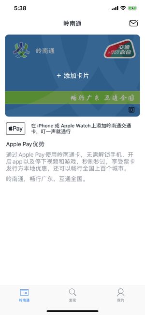 战火与永恒国际服截图1
