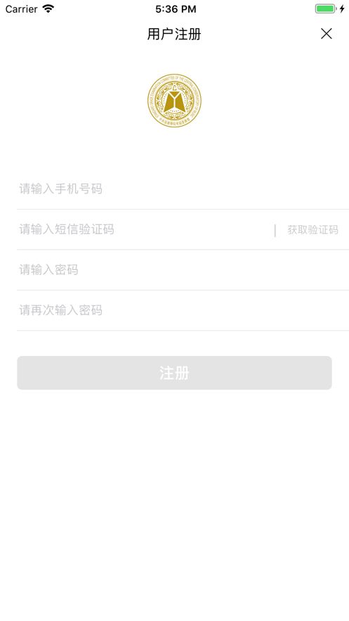 战火与永恒国际服截图1