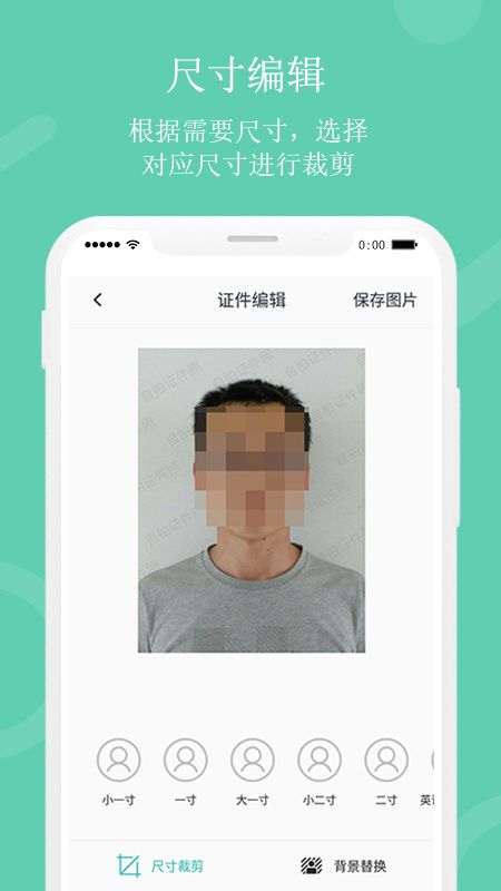 战火与永恒国际服截图2