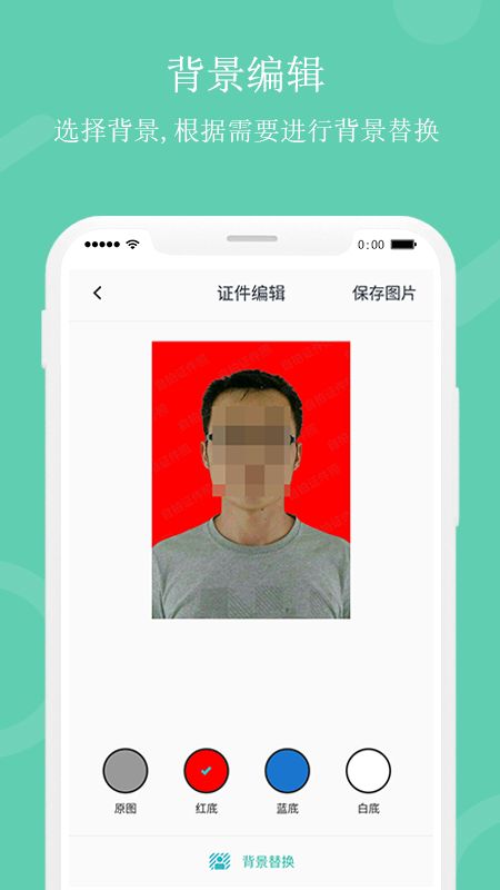 战火与永恒国际服截图1