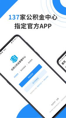 战火与永恒国际服截图2
