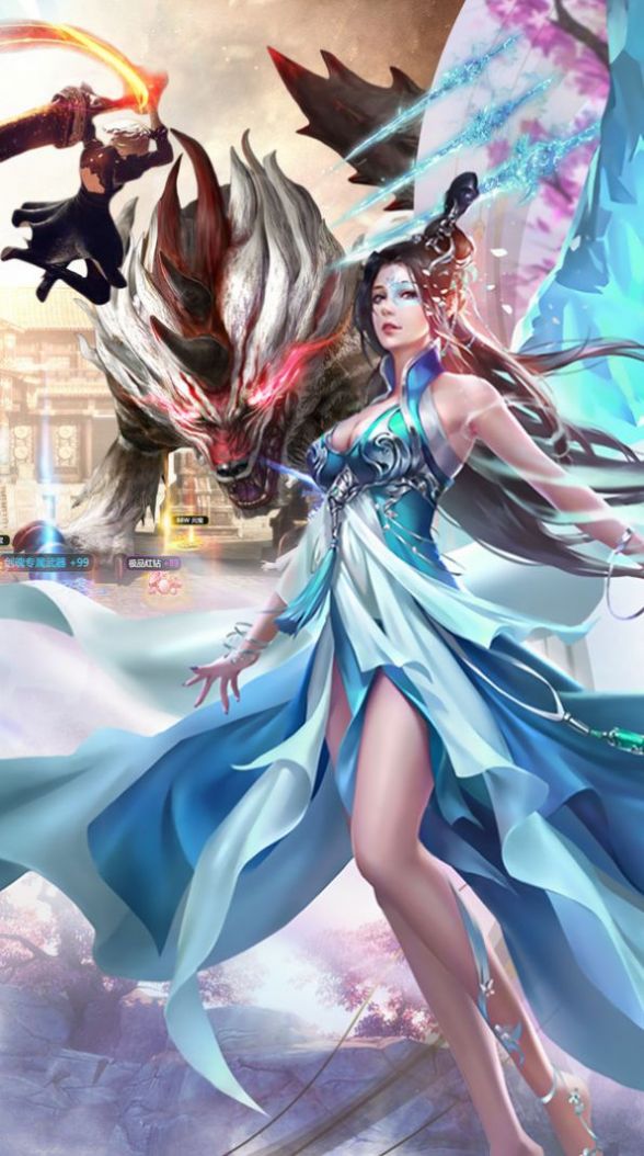 上古之约幻境守护截图3