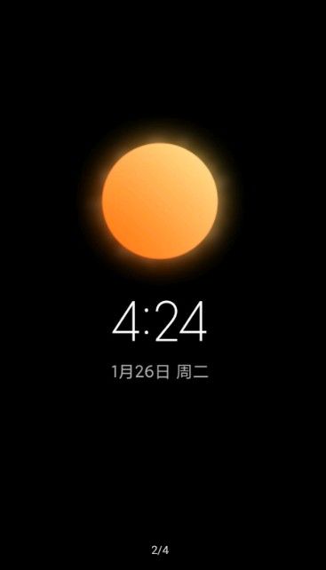 小米天气超级壁纸app安装包下载图片1