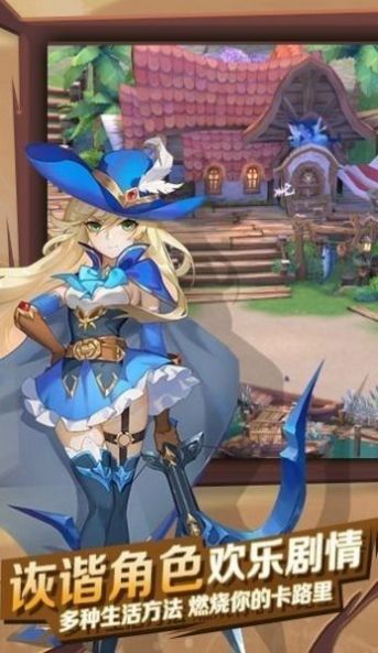猎魔远征之圣魂灵域最新手游官方版图片1