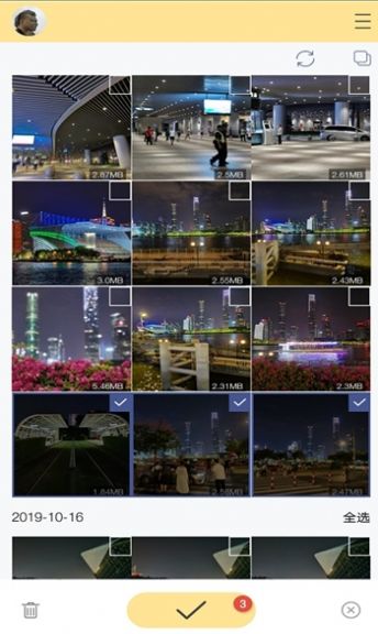 零度摄影app手机版下载图片1