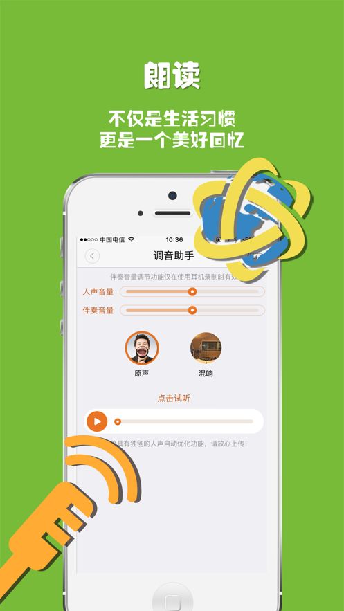 战火与永恒国际服截图1
