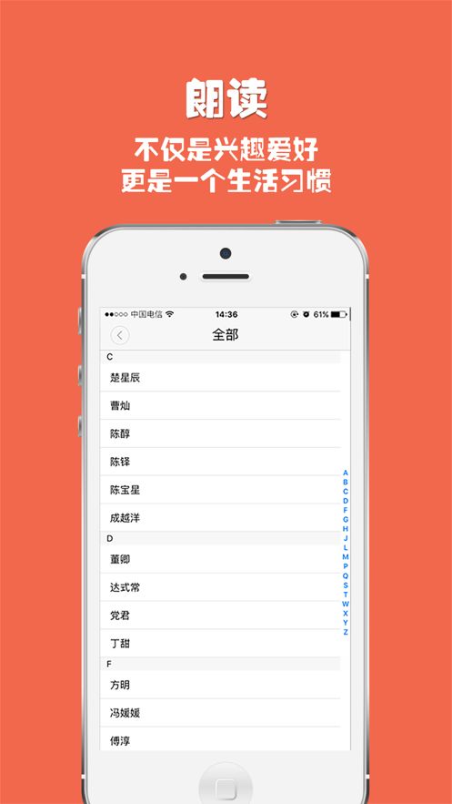 战火与永恒国际服截图2