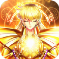 圣斗士星矢撒加之乱