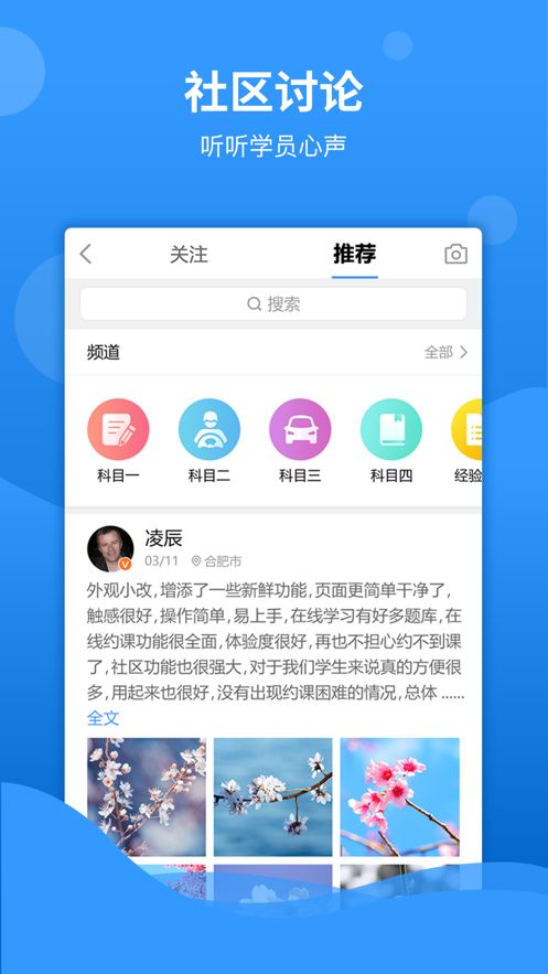 战火与永恒国际服截图2