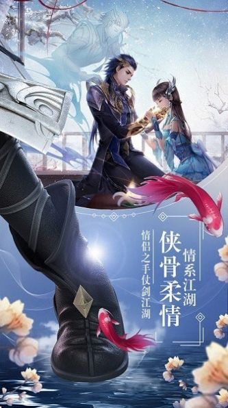 战火与永恒国际服截图1