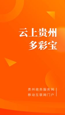 战火与永恒国际服截图1