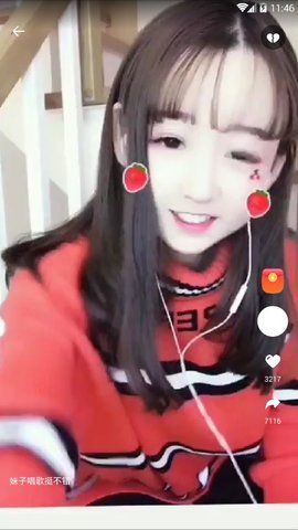 牛奶短视频极速版appios下载图片1