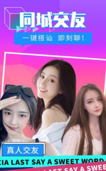 战火与永恒国际服截图2