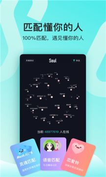 战火与永恒国际服截图1
