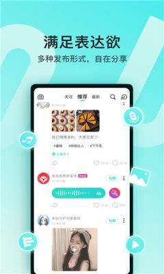 战火与永恒国际服截图2